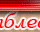 #u435f0a8cces#