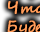 #u61309e9b93s#