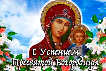 Тарталетки & Ко