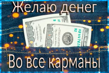 Тарталетки & Ко