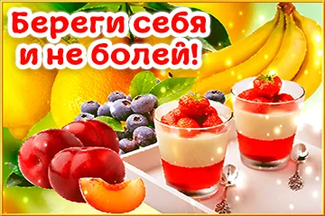 Тарталетки & Ко